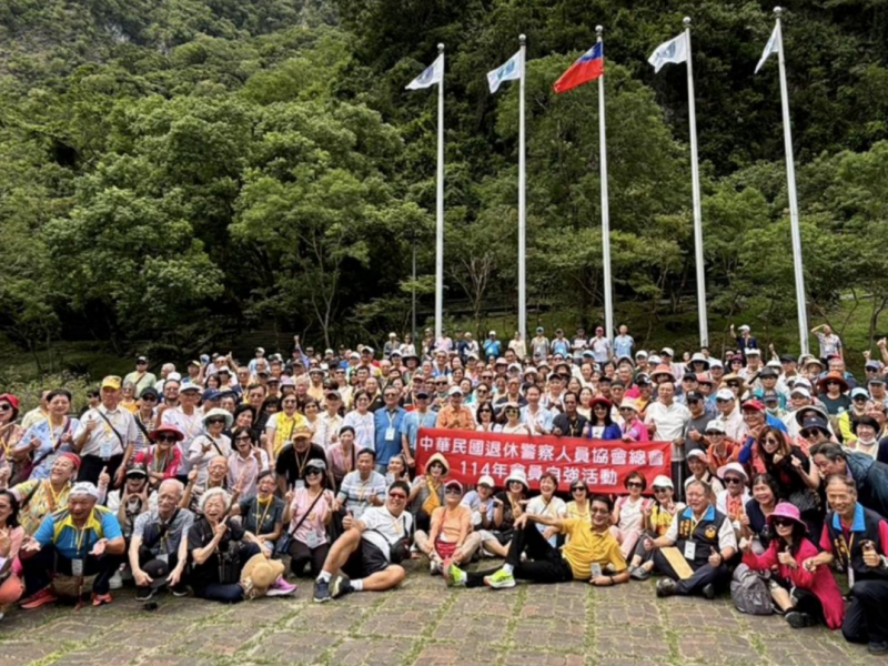 花蓮我們又來了!退警總會再次組團五百人 分兩梯次前往旅遊
